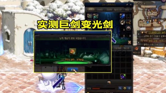DNF发布网发电站刷钱(dnf发电站深渊怎么开) DNF发布网发电站刷钱(dnf发电站深渊怎么开)
