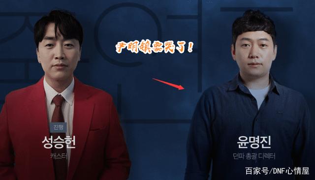 DNF发布网最新登录器辅助(dnf登录助手叫什么名字) DNF发布网最新登录器辅助(dnf登录助手叫什么名字)