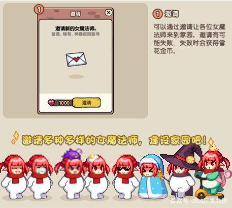 DNF发布网快餐私服(DNF发布网快餐号是什么意思) DNF发布网快餐私服(DNF发布网快餐号是什么意思)