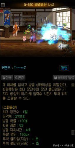 DNF发布网pk DNF发布网pk