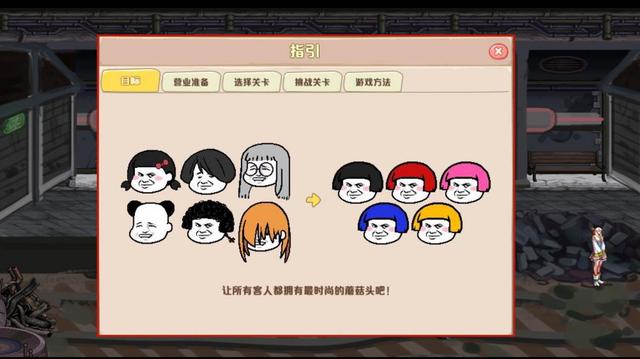 DNF发布网怎么跟国服一起 DNF发布网怎么跟国服一起