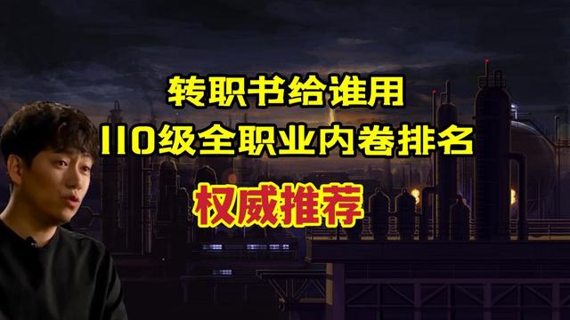 dnf公益服发布网秒天秒地赞助辅助下载攻略,快速获取dnf公益服发布网秒天秒地赞助辅助下载方法