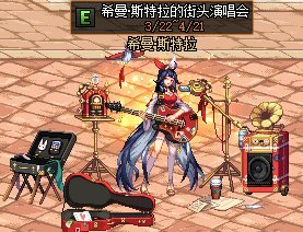 DNF发布网怎么自己开私服啊 DNF发布网怎么自己开私服啊