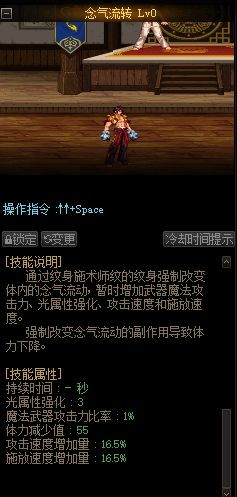 DNF发布网怎么解压到国富 DNF发布网怎么解压到国富