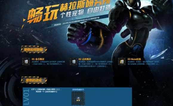 DNF发布网怎么开单机的 DNF发布网怎么开单机的