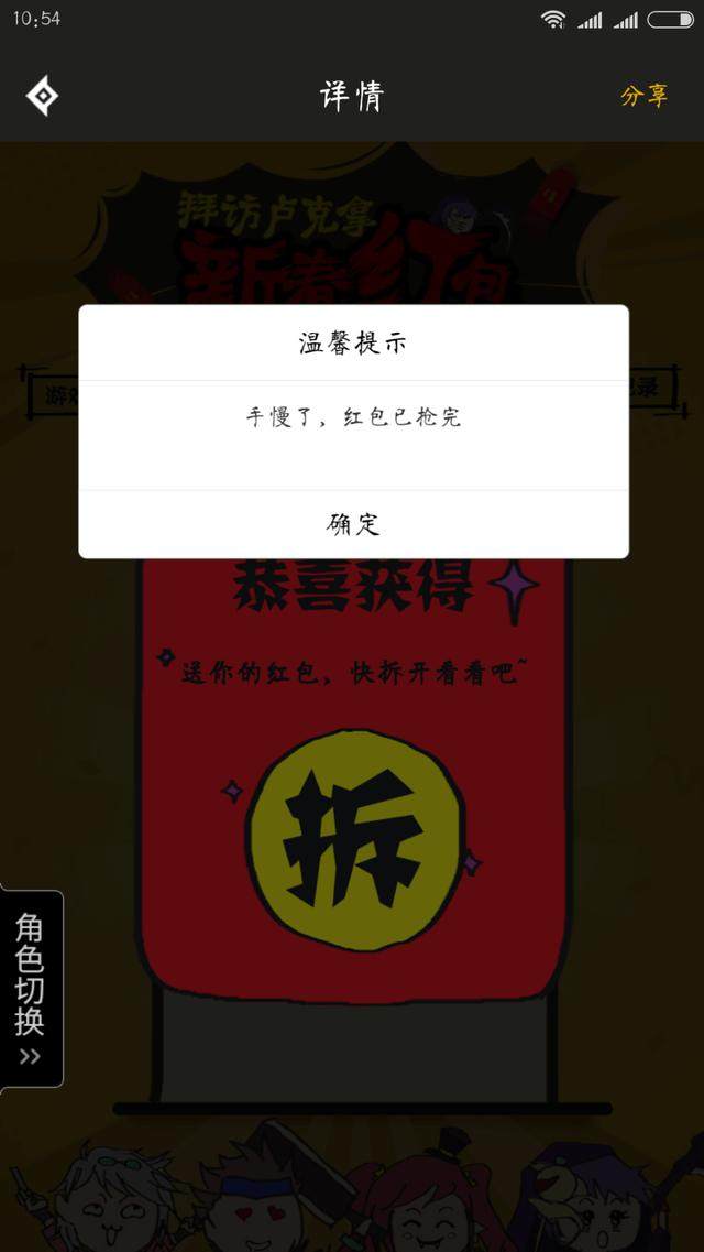 DNF发布网外挂2020 DNF发布网外挂2020