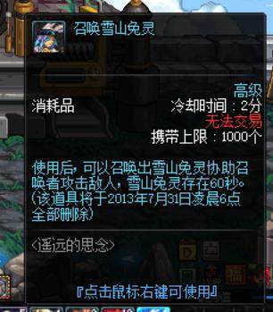DNF发布网 私服大全 DNF发布网 私服大全