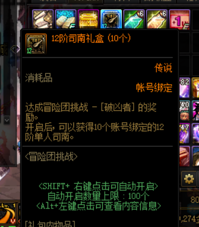 DNF发布网怎么替换pvf(dnf改pvf) DNF发布网怎么替换pvf(dnf改pvf)