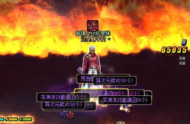DNF发布网怎么替换pvf(dnf改pvf) DNF发布网怎么替换pvf(dnf改pvf)