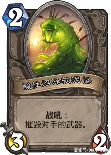 DNF发布网抽奖机辅助(dnf抽奖盒子) DNF发布网抽奖机辅助(dnf抽奖盒子)
