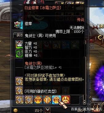 DNF发布网小小书生盗版(小小书生的作品) DNF发布网小小书生盗版(小小书生的作品)