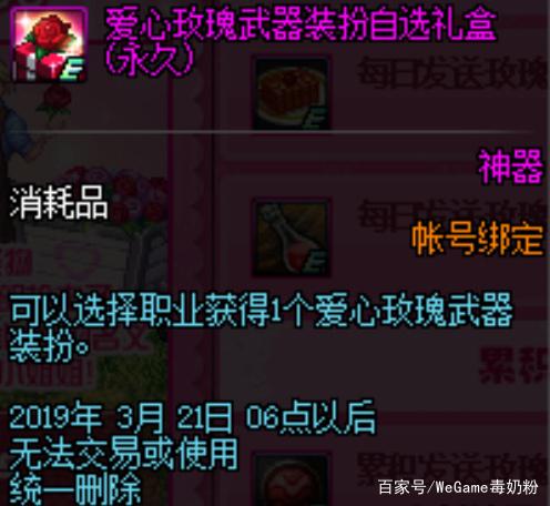 dnf公益服发布网手游100版本无限点券(获取无限点券的方法与技巧) dnf公益服发布网手游100版本无限点券(获取无限点券的方法与技巧)