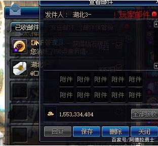 DNF发布网无限闪退(dnf莫名闪退) DNF发布网无限闪退(dnf莫名闪退)