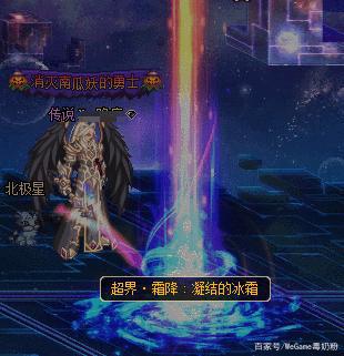 DNF发布网无色在那能(dnf无色为什么降价) DNF发布网无色在那能(dnf无色为什么降价)
