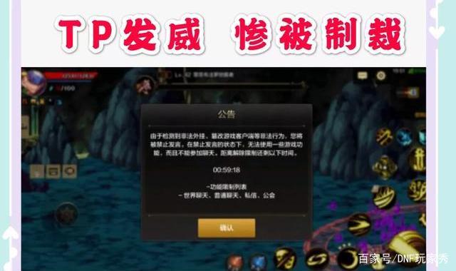 DNF发布网怎么去时间广场(dnf时间广场bgm) DNF发布网怎么去时间广场(dnf时间广场bgm)