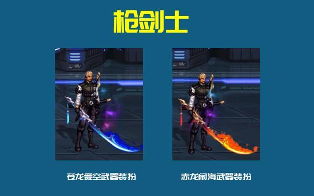 DNF发布网本机限制注册(dnf限制登录怎么解除) DNF发布网本机限制注册(dnf限制登录怎么解除)