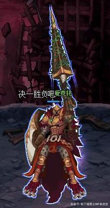 DNF发布网怎么炸服务器 DNF发布网怎么炸服务器