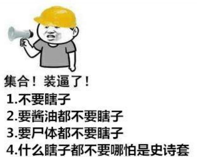 DNF发布网惊雷私服(惊雷最快版本) DNF发布网惊雷私服(惊雷最快版本)