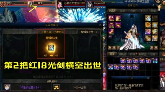 DNF发布网开挂能被发现么(dnf开挂稳吗) DNF发布网开挂能被发现么(dnf开挂稳吗)