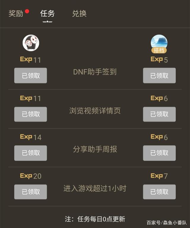 DNF发布网源码是多少(dnf国服源码) DNF发布网源码是多少(dnf国服源码)
