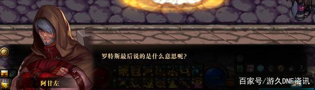 DNF发布网无敌辅助(dnf免费辅助网) DNF发布网无敌辅助(dnf免费辅助网)