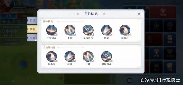 dnf公益服发布网gzydcm推荐,最新dnf公益服发布网gzydcm下载 dnf公益服发布网gzydcm推荐,最新dnf公益服发布网gzydcm下载