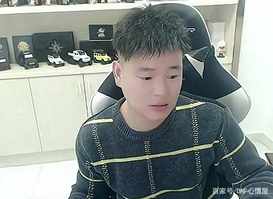 DNF发布网拾取源码(dnf拾取是哪个键) DNF发布网拾取源码(dnf拾取是哪个键)