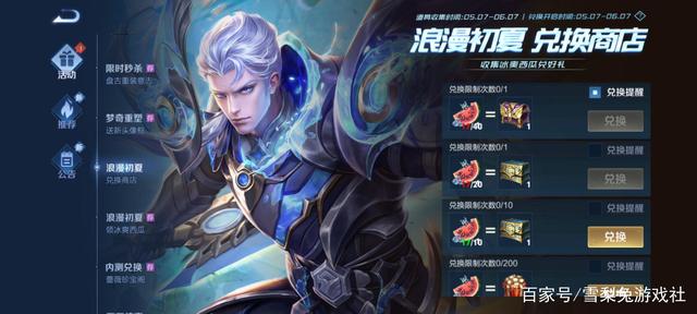 DNF发布网怎么炸服务器 DNF发布网怎么炸服务器