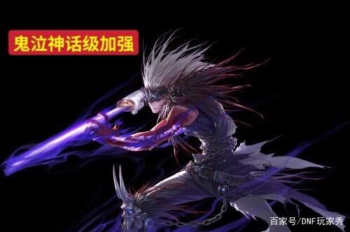 DNF发布网推广哪个好用 DNF发布网推广哪个好用