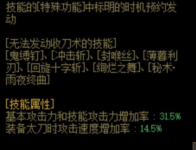 DNF发布网抓娃娃工具（dnf娃娃机怎么不见了）