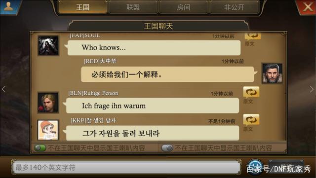 DNF发布网快餐私服(DNF发布网快餐号是什么意思) DNF发布网快餐私服(DNF发布网快餐号是什么意思)