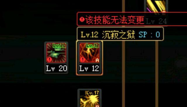 DNF发布网本机限制注册(dnf限制登录怎么解除) DNF发布网本机限制注册(dnf限制登录怎么解除)