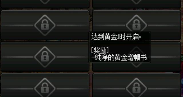 DNF发布网我玩私服会影响国服吗